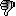 View the topic "GBPVR"